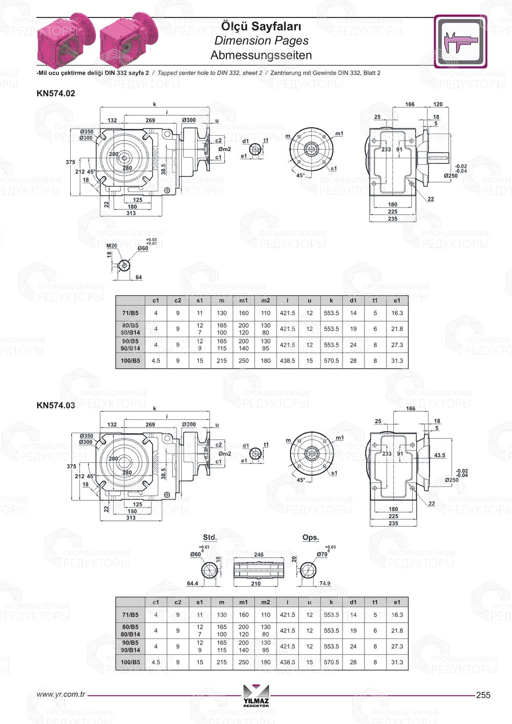 Yilmaz K 573-574-575-576